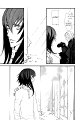 Wild Fangs v01 Extra01 - 179